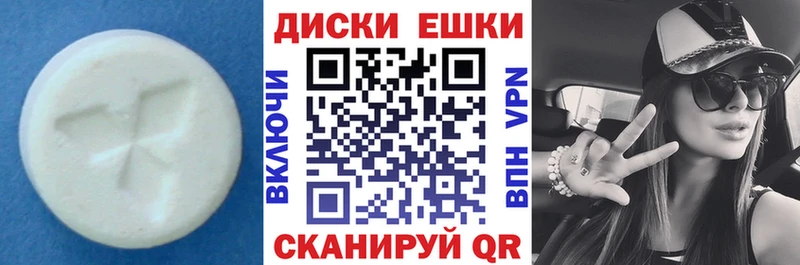 ЭКСТАЗИ DUBAI Кирс