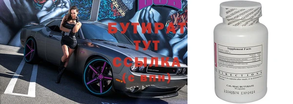 кокаин колумбия Богданович