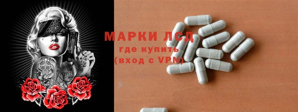 кокаин колумбия Богданович