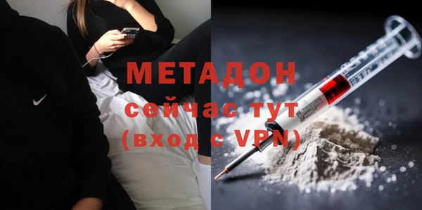 МДПВ Богородск