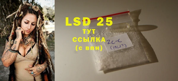 кокаин колумбия Богданович