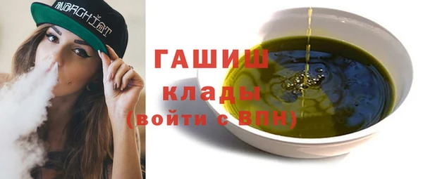 кокаин колумбия Богданович