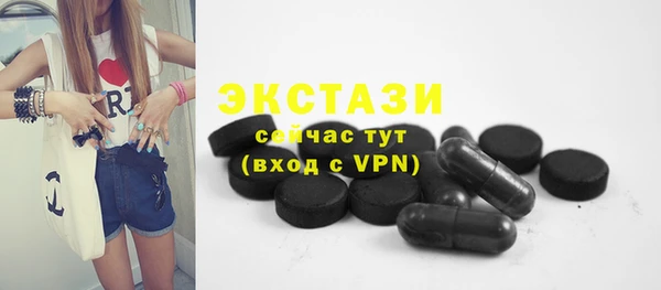кокаин колумбия Богданович