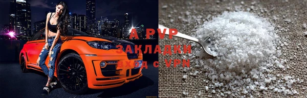 кокаин колумбия Богданович