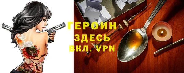 кокаин колумбия Богданович