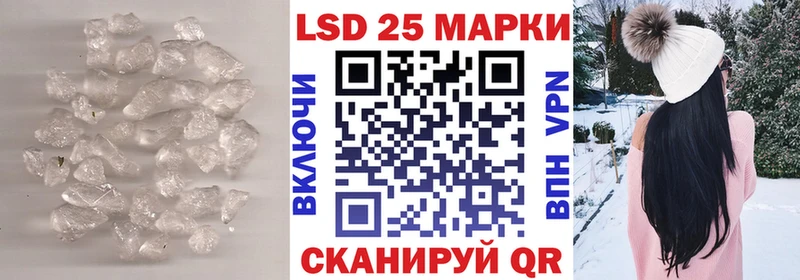 сайты даркнета наркотические препараты Кирс LSD-25 экстази ecstasy цены наркотик