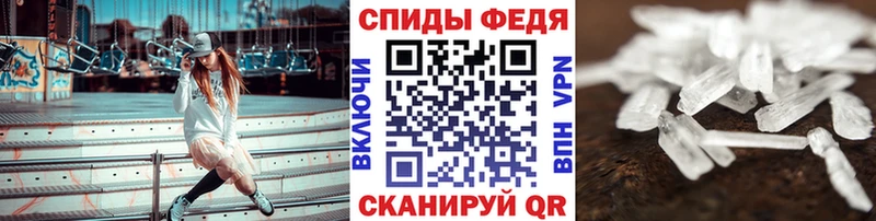 Метамфетамин мет  Кирс 