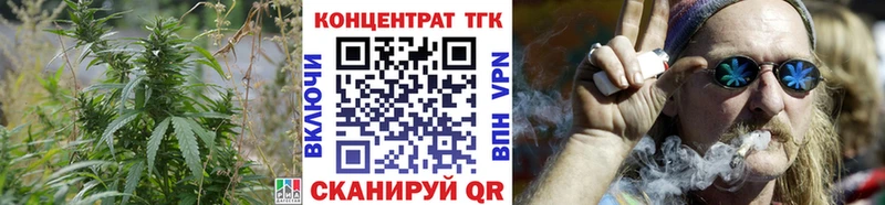 Дистиллят ТГК Wax  сколько стоит  Кирс 