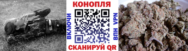 блэк спрут ссылка  Кирс  дарк нет какой сайт  как найти наркотики  МАРИХУАНА OG Kush 